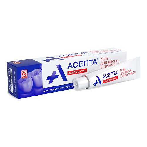 АСЕПТА Гель для десен с прополисом 10 асепта baby зубная паста от 0 до 3 лет 50
