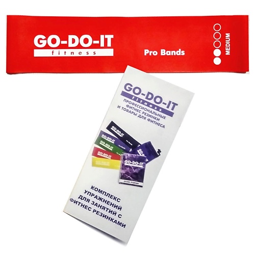 GO-DO-IT Фитнес резинка STANDARD, 5 см ширина, сопротивление 6 - 7 кг сопротивление материалов учебник