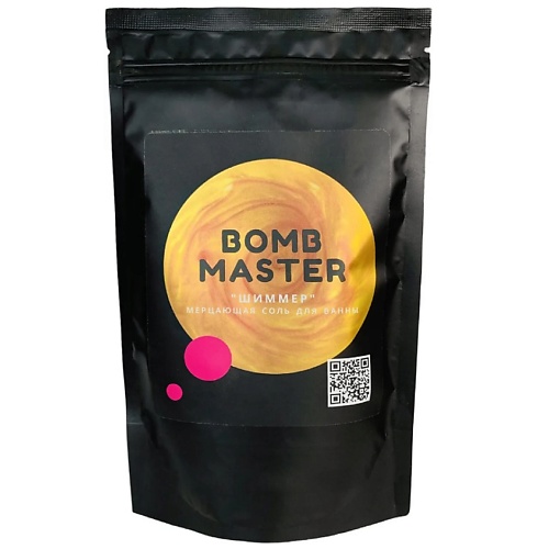 

BOMB MASTER Шиммер - мерцающая соль для ван, оранжевый 1.0, Шиммер - мерцающая соль для ван, оранжевый