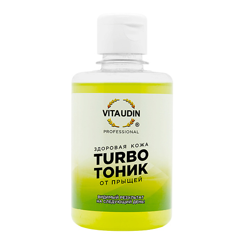 фото Vita udin turbo тоник для лица, очищение проблемной кожи, средство от прыщей