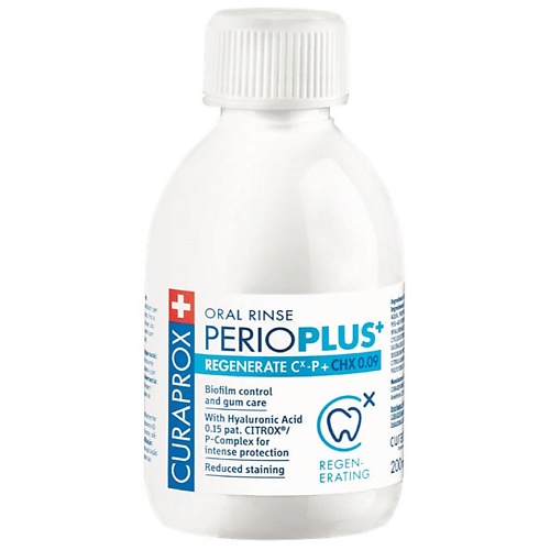 CURAPROX Ополаскиватель Perio Plus Regenerate,  c хлоргексидином 0,09% 200 curaprox жидкость ополаскиватель perio plus forte с хлоргексидином 0 20% 200