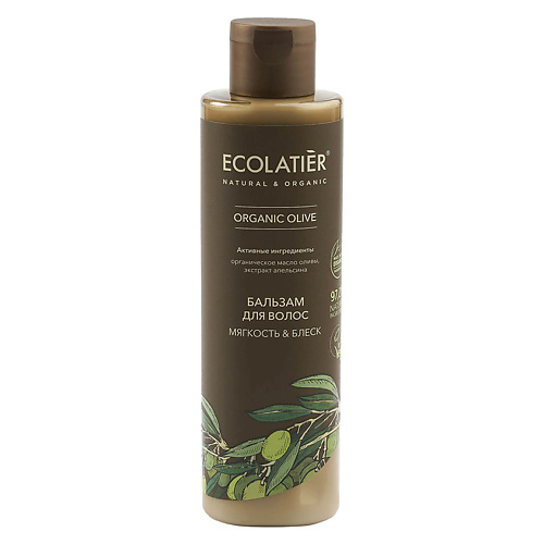 ECOLATIER Бальзам для волос Мягкость & Блеск ORGANIC OLIVE 250 мыло для рук ecolatier organic olive мягкость