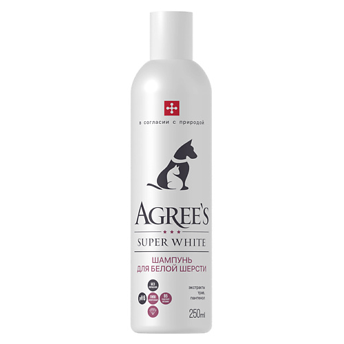AGREE'S FOR PETS Шампунь для животных SUPER WHITE, для белой шерсти, с экстрактами трав, витамин В6 250