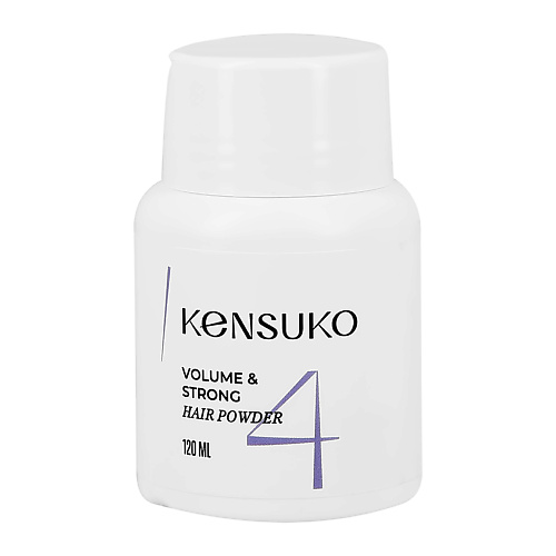 KENSUKO Пудра для объема волос CREATE сильной фиксации 120