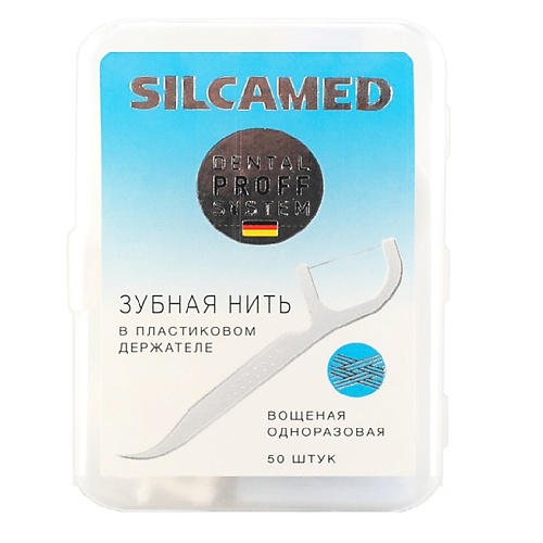 SILCAMED Набор флоссеров (зубная нить) в пластиковом держателе DENTAL PROFF SYSTEM 10