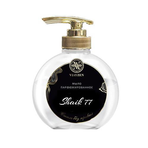 VIAYZEN Мыло жидкое парфюмированное Shaik 200 la fabrique парфюмированное мыло для рук c ароматом табака и бергамота 300 0