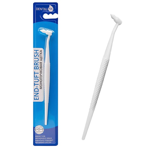 

Dentalpik Монопучковая щетка для брекетов, зеленый