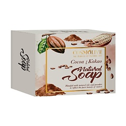 Мыло натуральное с какао cocoa natural soap