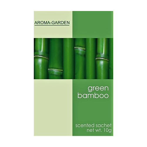 AROMA-GARDEN Ароматизатор-САШЕ Зеленый бамбук ароматизатор dr marcus lucky top зеленый цитрус на зеркало человечек
