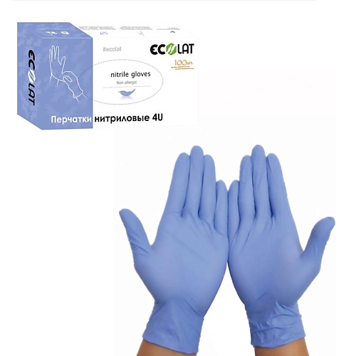 ECOLAT Перчатки нитриловые неопудренные 4U(for you) размер M