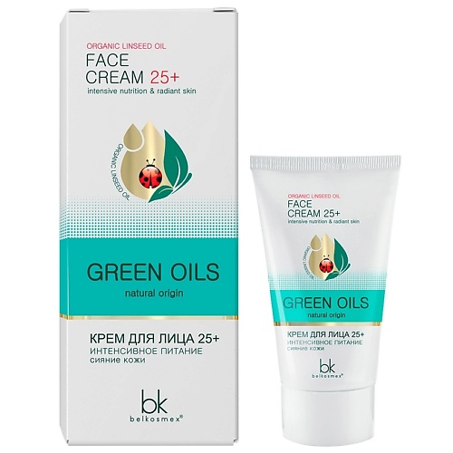 BELKOSMEX Green Oils Крем для лица 25+ интенсивное питание сияние кожи