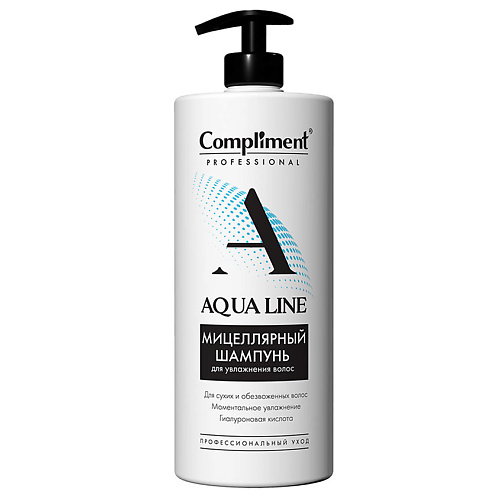 COMPLIMENT Шампунь мицеллярный для увлажнения волос Professional Aqua line 1000