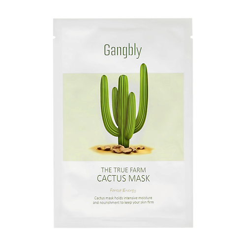 Купить GANGBLY Маска для лица с экстрактом кактуса (увлажняющая)