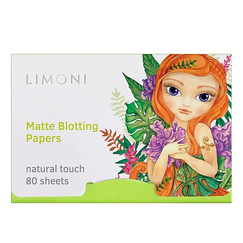 LIMONI Матирующие салфетки для лица c зеленым чаем Matte Blotting Papers 60 shiseido матирующие салфетки generic skincare