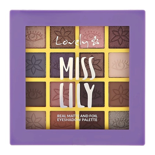 Тени для век LOVELY Палетка теней для век MISS LILY