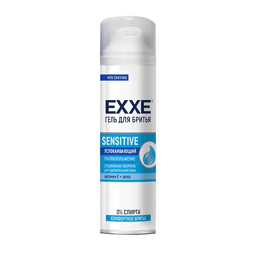 Гель для бритья EXXE Гель для бритья Sensitive гель для бритья exxe sensitive silk effect 200 мл 2 шт