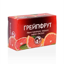 Мыло твердое туалетное Грейпфрут
