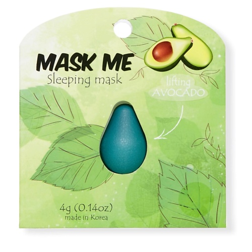 Маска для лица BEAUTY BAR Подтягивающая ночная маска