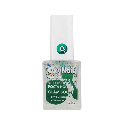 OXYNAIL Гель для укрепления и ускорения роста ногтей Glam Boost 10 гель краска для ногтей glam gel 2420 2420 кварц 5 мл