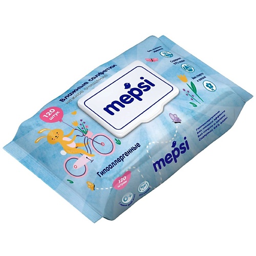 MEPSI Влажные салфетки гипоаллергенные детские 120 laima салфетки влажные детские гипоаллергенные 0 120