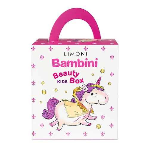 Лак LIMONI Бьюти бокс подарочный для девочки Bambini