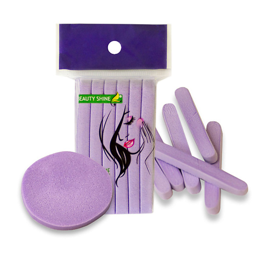 BEAUTY SHINE Спонж косметический для умывания Фиолетовый dewal beauty пинцет косметический ной фиолетовый 9 см
