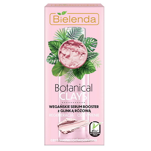 фото Bielenda сыворотка для лица с розовой глиной botanical clays