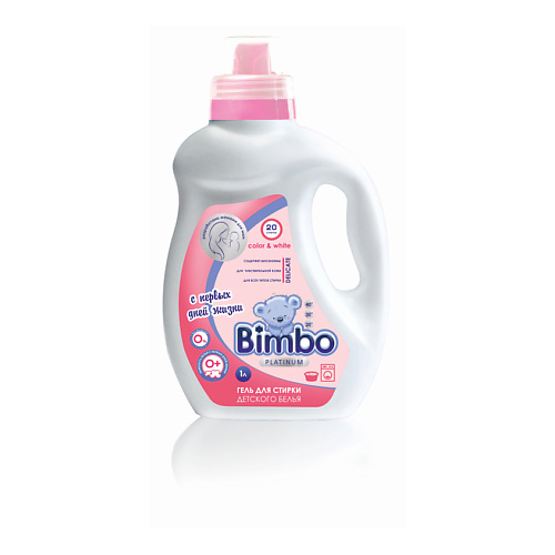 BIMBO Детский гель для стирки 1000