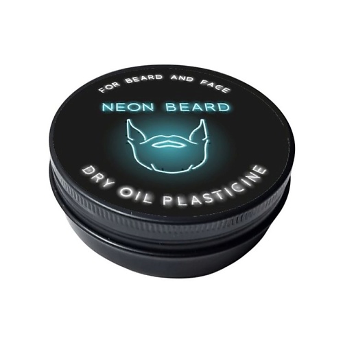 Купить NEON BEARD Масло для лица BLUE NEON XL