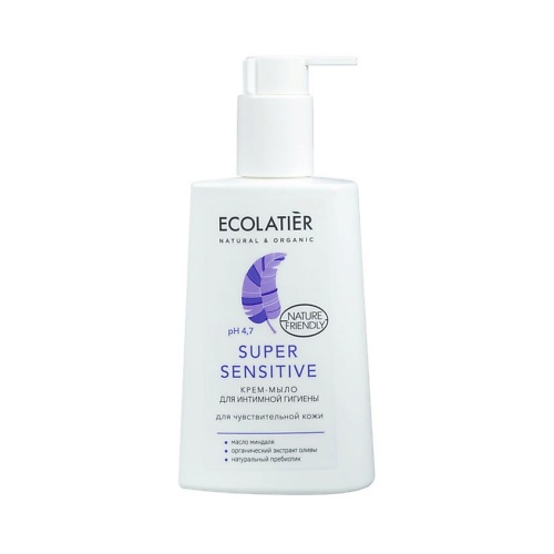 ECOLATIER Крем-мыло для интимной гигиены Super Sensitive для чувствительной кожи 250