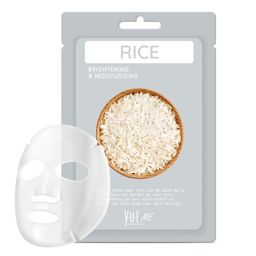 YU.R Тканевая маска для лица с экстрактом риса ME Rice Sheet Mask 25 тканевая маска против пигментации с экстрактом риса pure essence mask sheet rice