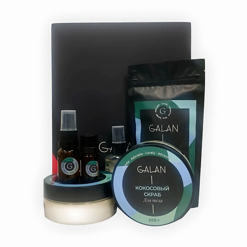 фото Galan beauty box relax spa box care косметический подарочный набор средств для тела