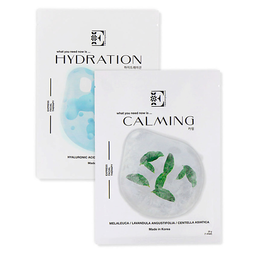 ENTREDERMA Набор масок для лица Hydration увлажняющая и Calming успокаивающая h2o эссенция для лица увлажняющая hydration oasis