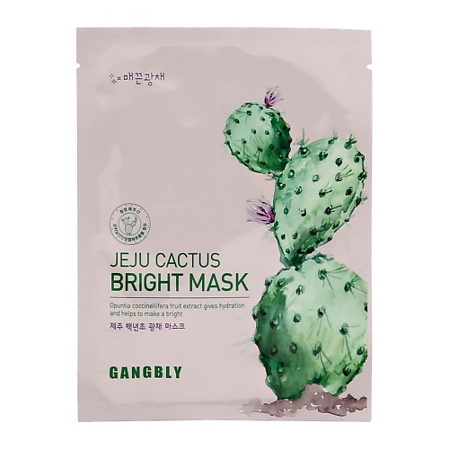 фото Gangbly маска для лица с экстрактом кактуса (для сияния кожи)