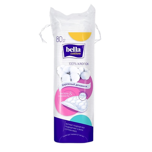 Для ванной и душа Bella Ватные подушечки cotton