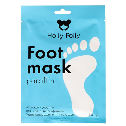 Маска-носочки HOLLY POLLY Маска-носочки для ног c парафином, увлажняющая и питающая маска для волос holly polly маска увлажняющая ocean drop