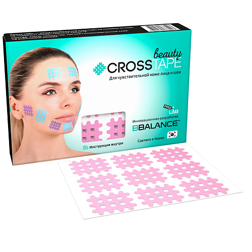 BBALANCE Кросс тейп для чувствительной кожи лица 2,1 см x 2,7 см (размер А) сакура bbalance кинезио тейп для лица super soft tape для чувствительной кожи бежевый