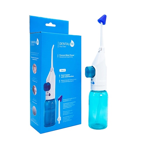 

Dentalpik Мануальный ирригатор Easy Clean для полости рта и носа