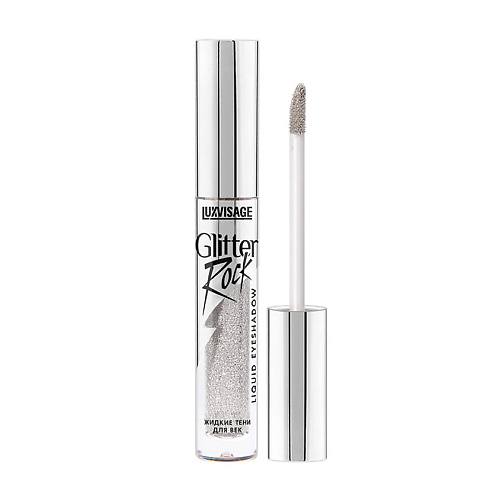 Тени LUXVISAGE  для век GLITTER ROCK жидкие