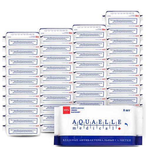 Гигиена Aquaelle medical  Влажные антибактериальные салфетки мультипак,  42 упаковки по 8 штук