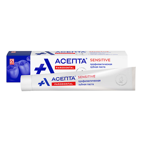 АСЕПТА Зубная паста Сенситив для чувствительных зубов 75