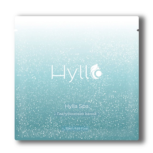 HYLLA Spa Гиалуроновая ванна: полное увлажнение для всего тела 350 ванна стерилизатор lakitoria ультразвуковая ultrasonic cleaner ce 5600a 750 мл