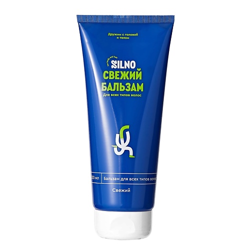 SILNO Свежий Бальзам для всех типов волос восстанавливающий, экстракт пиона, масло гвоздики 200.0 silno гель для душа очищение и питание с экстрактом дыни и пшеницы звездный 250 0