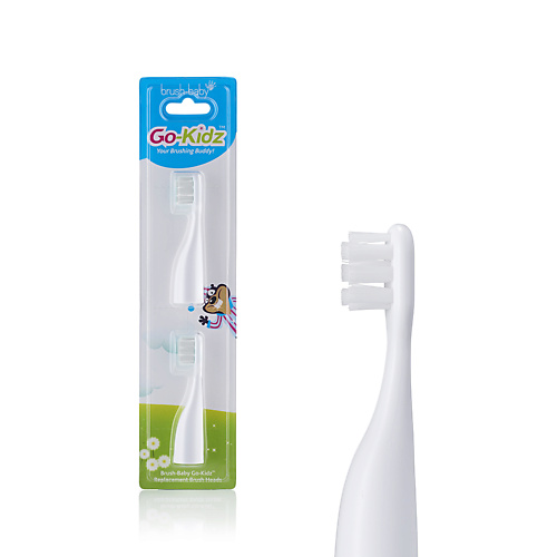 Насадка для электрической зубной щетки BRUSH-BABY Go-Kidz Насадки к зубной щетке с 3 лет футболка baby go базовая на 9 месяцев