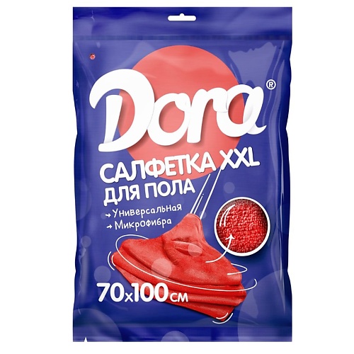 принадлежности для уборки dora набор салфеток из микрофибры универсальный Салфетки для уборки DORA Салфетка из микрофибры Универсальная для пола