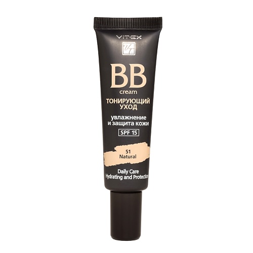 

ВИТЭКС BB-крем Тонирующий уход SPF15, BB-крем Тонирующий уход SPF15
