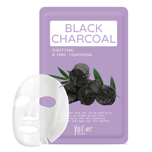 YU.R Тканевая маска для лица с экстрактом угля ME Black Charcoal Sheet Mask 25