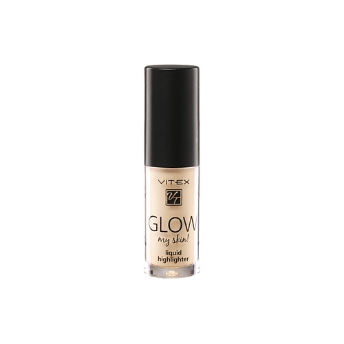 

ВИТЭКС Жидкий хайлайтер GLOW MY SKIN!, Жидкий хайлайтер GLOW MY SKIN!
