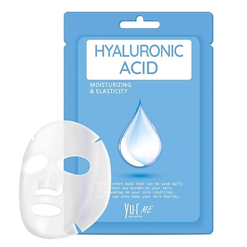 Маска для лица YU.R Тканевая маска для лица с гиалуроновой кислотой ME Hyaluronic Acid Sheet Mask тканевая маска с гиалуроновой кислотой tenzero hyaluronic acid sheet mask 1 шт