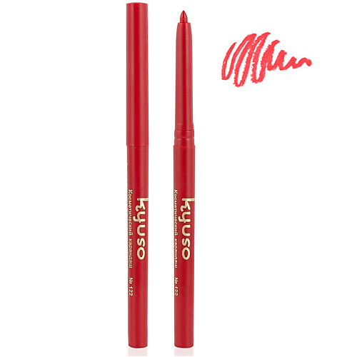 KYUSO Автоматический косметический карандаш для макияжа губ Четкие контуры